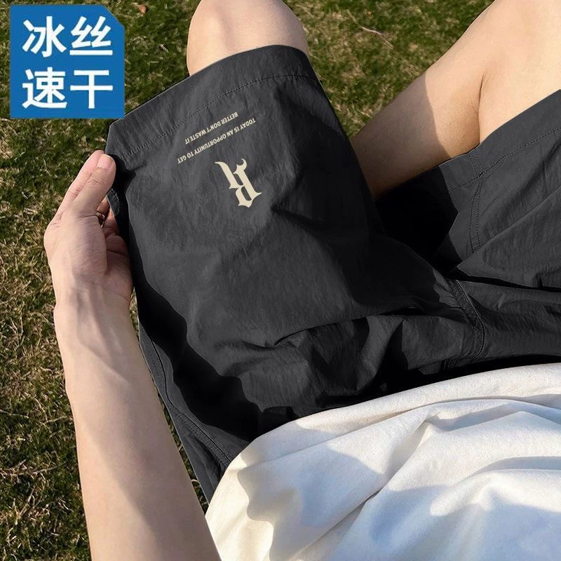 Ледяные шелковые шорты быстрого сушки мужские летние укороченные брюки прохладные спортивные и повседневные новые свободные шорты модные брюки