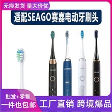 �m��ِ��SEAGO늄���ˢ�^S1 S6 S8 S9 S21 S26 S28��Q�^ِ�L7