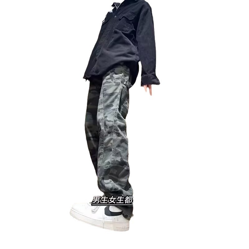 Vaqueros de camuflaje de marca de moda americana para hombres y mujeres, monos rectos de primavera y otoño, pantalones casuales anchos