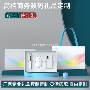 3C��늌��YƷ���blogo�̄չ�˾���ֶY��I���ꔵ�a����k��