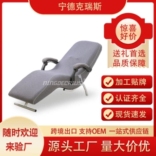 厂家直销多功能按摩椅躺椅热敷家用办公腰部背部按摩器massage