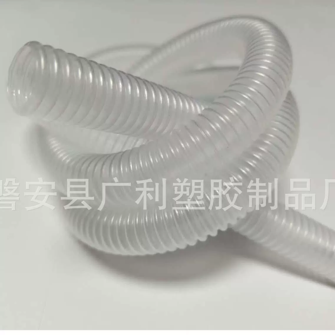 透明高弹性波纹管进水管下水管空调排水管出水管