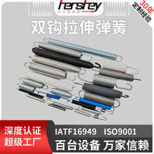 �p�h�����p����С���� 304���P䓏�����\�F���Ɂ�D������a