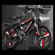 Flying Pigeon Brand Daifa Children's Bicycle Mountain Bike 6-15 Years Old Boys and Girls Primary School Students Bicycle Variable Speed Disc Brake Big Children