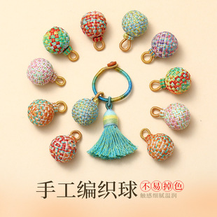 ���繝����ؑ��ֹ��������L�Ʒ�������K���耳׿ے���쉋���l