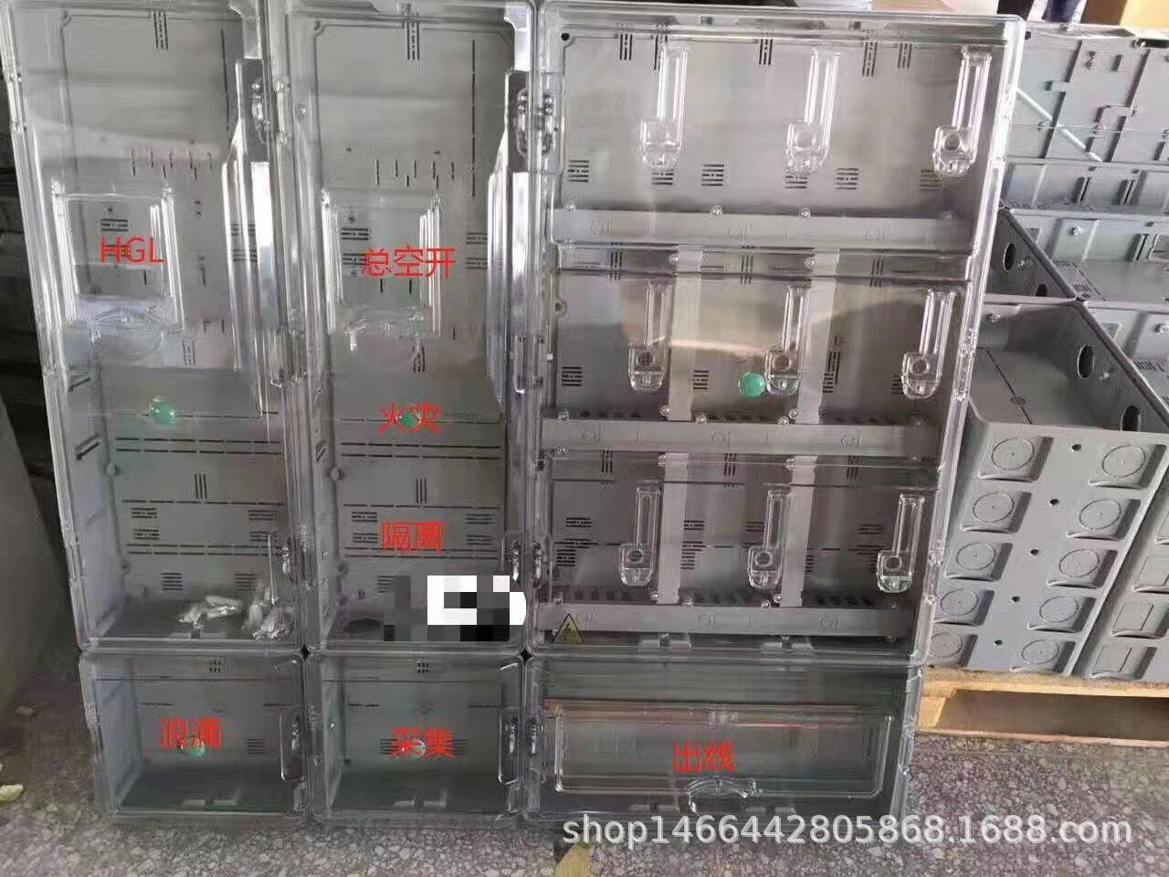 86712412b6cc51c82685516ced001f