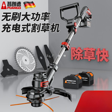 늄Ӹ�ݙCС�ͼ��ó��ݙC���ʳ��ʽ��ݙC�๦�ܲ�ƺ�_������