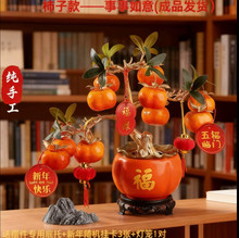 �t��Ͱ����ʯ����J�R�괺�������������Շ��b[���͏d���P�b�