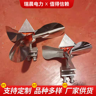 304 stainless steel bird repellent outdoor wind lens flash bird repellent bird repellent electric windmill bird repellent