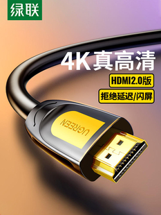 �Ghdmi��2.0���唵��4k��X�ҕ�B�әC픺��@ʾ�����L��ҕ�l��
