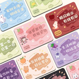 鼠标垫;键盘手托;瑜伽垫