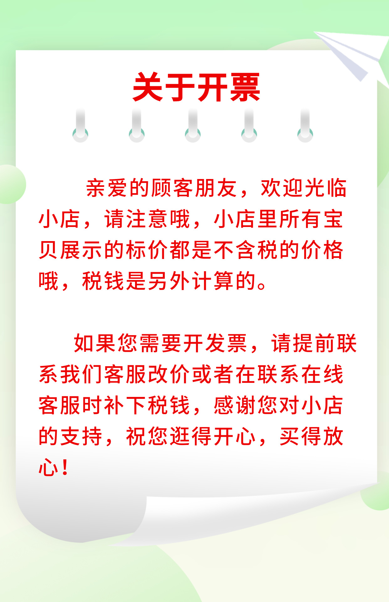 0222fb98-82a5-46ed-a0f5-9d9d0f