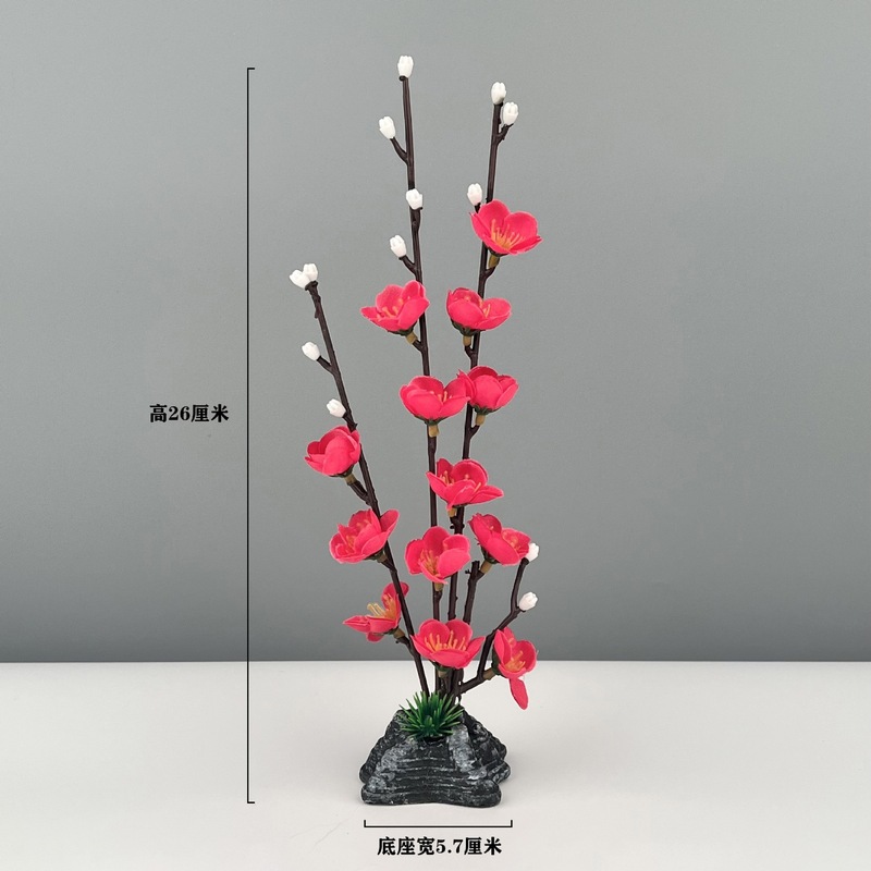 Wenpai 刺身プレート装飾料理ホテルケータリング冷菜装飾プラスチック花と植物のプレート装飾小さな装飾品|undefined