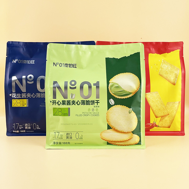 Nanbowang Pistachio Spread-Filled Crispy Biscuits, Matcha Flavor, Internet-Famous Peanut Butter-Filled Biscuits, Casual Snacks Nanbowang Pistachio Spread-Filled Crispy Biscuits, Matcha Flavor, Internet-Famous Peanut Butter-Filled Biscuits, Casual Snacks