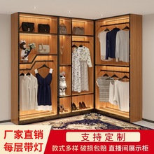 衣服包包直播间展示柜简约服装店实木柜带灯展示架背景柜