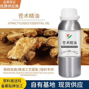 ܎��ֲ����ȡů��؟ᰴĦ���� �Ʊ��o���o�wƷԭ�� �η���������