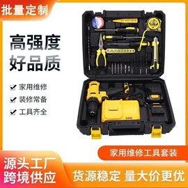 家用组合工具;手动螺丝套装;机修组合工具