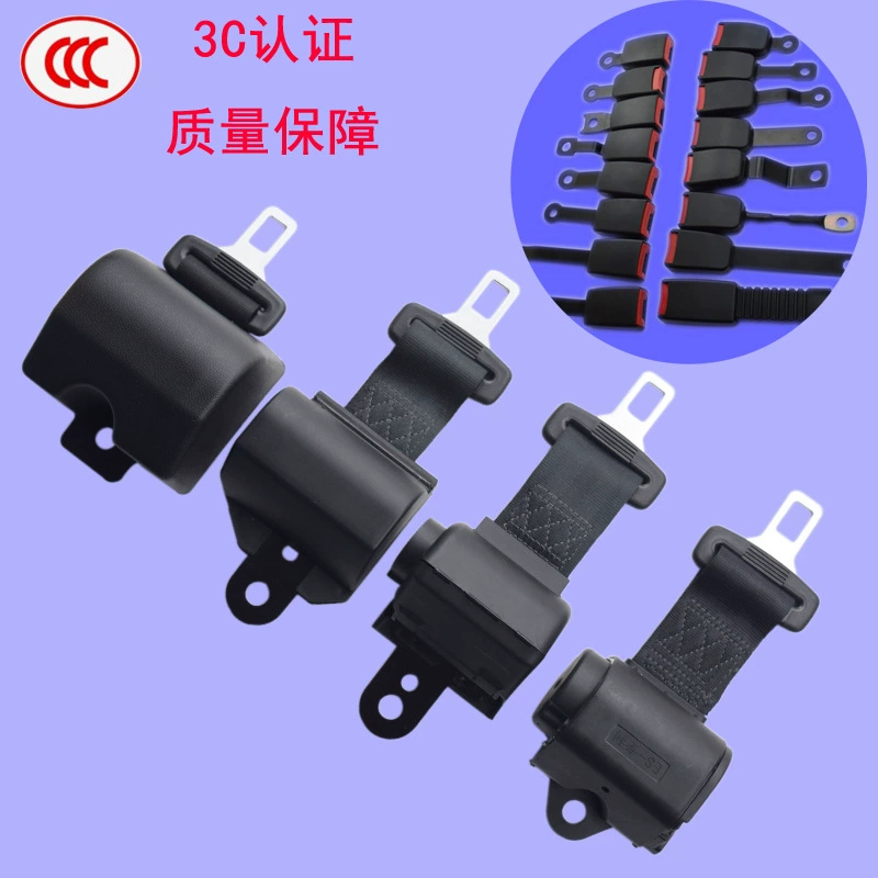 Трансграничная Горячая продажа, автомобильный Ретрактор с автоматическим замком, вилочный погрузчик, автоматический выдвижной двухточечный узел