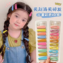 ��ͯ������ͷ���鷢���Ӻ���ins����ǰ��м�Լ�߼�һ�ּз���