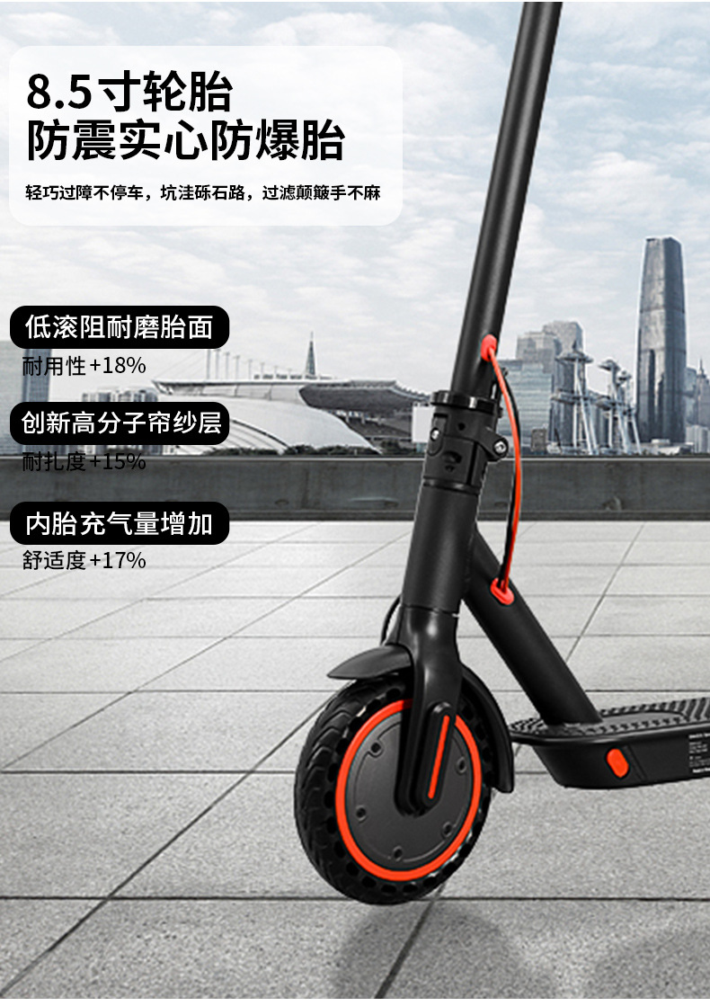 Hezzo electric scooter adult 3-speed adjustable foldable portable urban commuter scooter factory direct sales