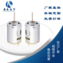 385늙CֱR_D̼ˢkinmore̼ҹܠ늙CyT늙C