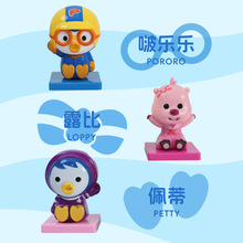 啵乐乐糖果机扭糖机出糖机儿童创意糖果玩具节日礼物糖果零食批发