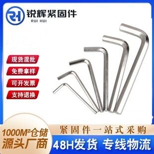 �������ݽz����̎����Ӳ��\M2M2.5M3M4M5M6M8M10������L�Ͱ���