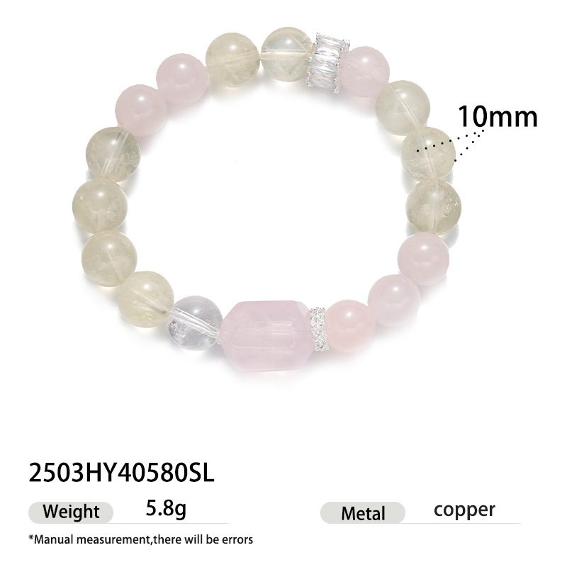 Red de celebridades estilo caliente torre amarilla cristal ojo de tigre calabaza pulsera con cuentas rosa perla real pulsera de cristal natural púrpura mujer