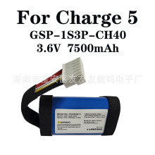 mJBL Charge5 Battery GSP-1S3P-CH40 3.6V7500mAh{늳