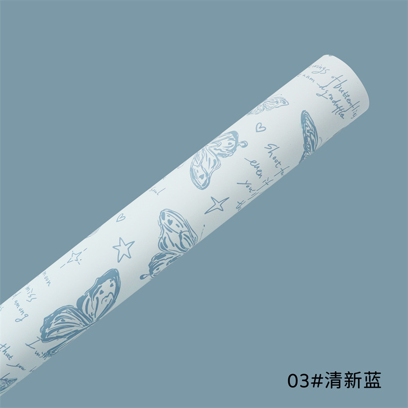 Azul fresco; 58cm * 58cm