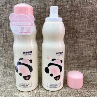 YESNOW Yingxue Water Runny Protection Защитный спрей