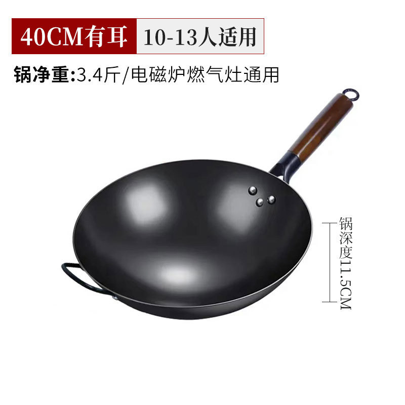 三世代の窒化鉄鍋はコーティングされていない鉄鍋を鍛えて、鍋の家庭用爆発的な鉄鍋をつけないでください。|undefined