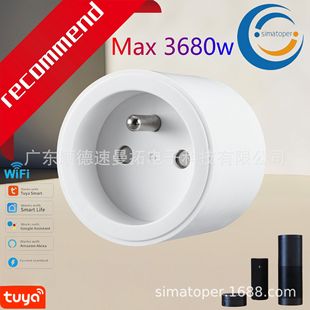 Graffiti smart socket, regulation smart socket, with metering, 16A3680W, Amazon explosions