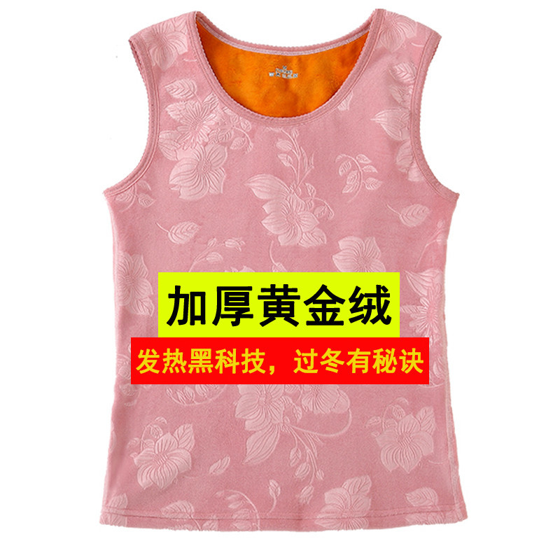 (2개) 중년 및 노인을위한 가을, 겨울 여성 열 조끼 양면 벨벳 플러스 벨벳 두꺼운 겨울 밀착 민소매 속옷 조끼