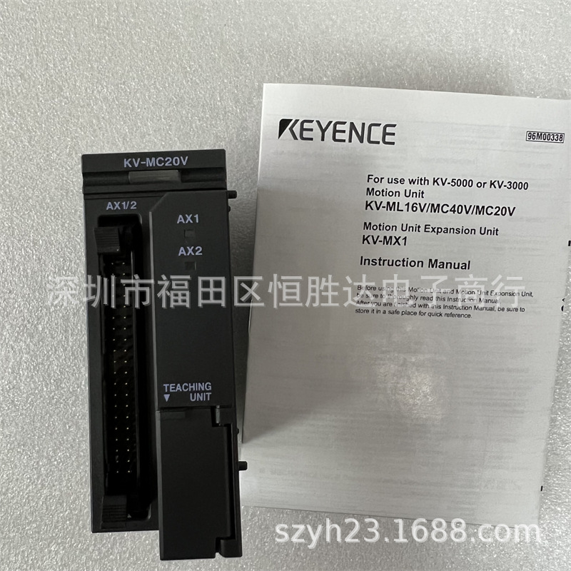 基恩士KV-MC20V KV-N10L KV-N1 KV-ML16V KV-M1G KV-MC40V 控制器
