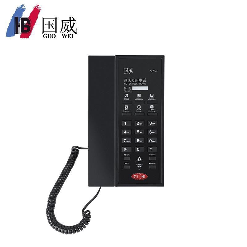 Guowei GW98 star-rated hotel telephone, dedicated wired landline telephone for hotel rooms, logo customization available.