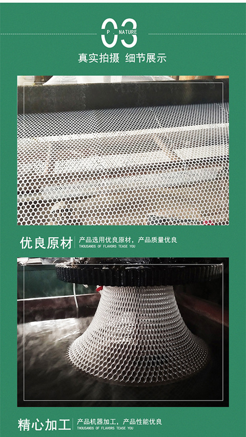 微信图片_20210129122133