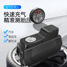 Car Air Pump, True Dual-Cylinder Car Tire Inflator, High-Power Electric Air Pump, Car-Mounted Air Pump, Portable