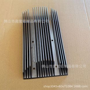 Manufacturer Customized Radiator Aluminum Profile Processing Aluminum Alloy High-Power Radiator Industrial Aluminum Profile with Drawings and Samples