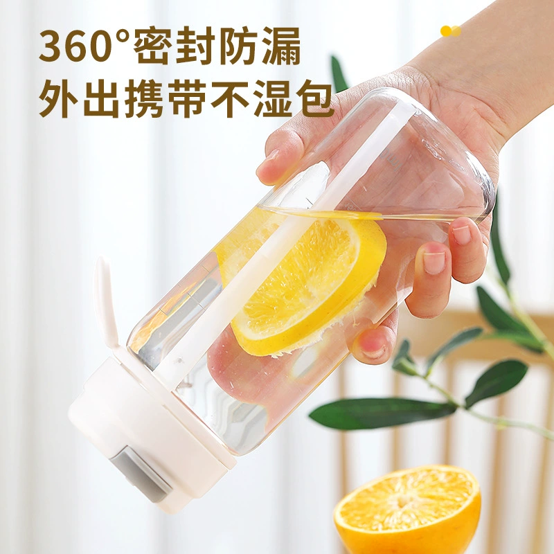 Plastic handheld straw with glass for elementary school students, internet celebrity, fall protection