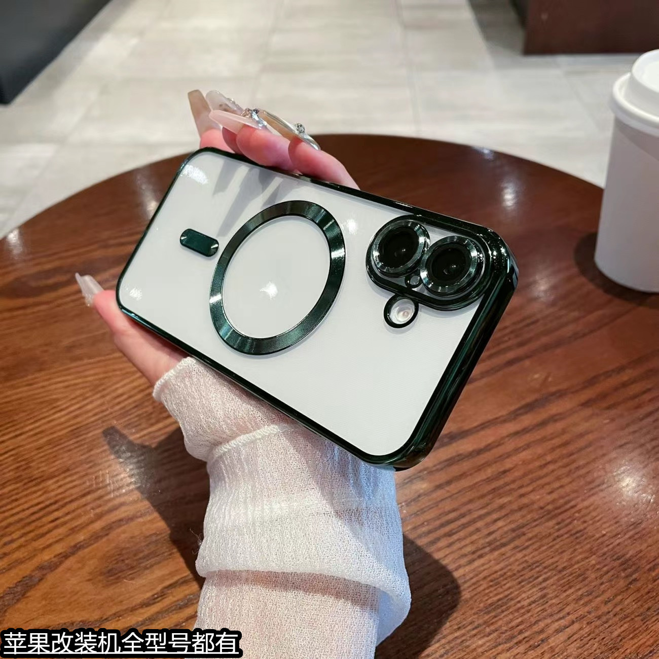 Aplicable a la máquina de transformación de Apple XR 16 chapado magnético transparente nuevo Apple XR 16 caso de teléfono móvil ultra delgado a prueba de caídas