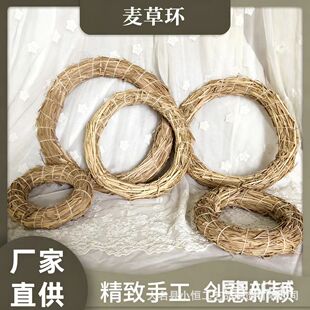 ������Ȧ �٭h�}�Q���h������c�׃��@�ֹ�diy���ٗl�bh��