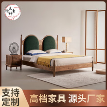 定制北美黑胡桃木悬浮实木床日式榻榻米双人床简约卧室1.8米大床