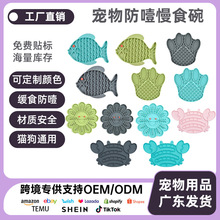 ������ʳ��ʳ�P؈����ʳ�Pιʳ�|��ʳ���ҭ�� ������������ʳ�P