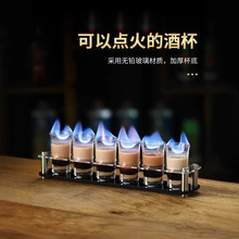 子弹杯白酒杯吞杯玻璃小酒杯一口杯shot杯酒吧b52鸡尾酒杯架套装