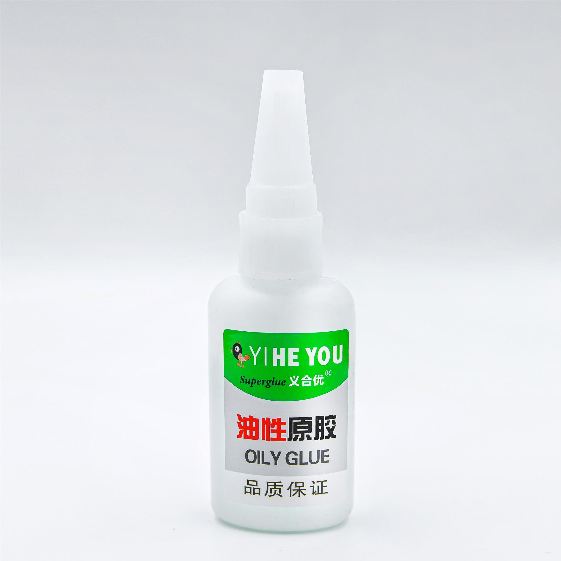 지성 오리지널 글루 50g [스포이드 포함]