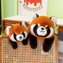 萌趣小浣熊毛绒玩偶抱枕布娃娃可爱趴睡憨憨大熊猫公仔卡通斜跨包