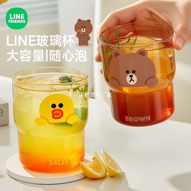 布朗熊玻璃杯叠叠水杯轻奢感高硼硅耐高温夏季高颜值玻璃杯子