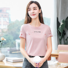 绣花短袖t恤女夏2021新款大码弹力女装粉色显瘦体代发工厂批发棉