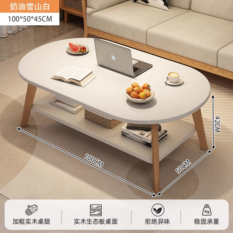 茶几小户型客厅家用沙发茶桌简约现代出租屋用新款简易卧室小桌子|undefined
